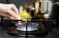 Рада приняла закон, вводящий расчеты за газ в энергетических единицах 