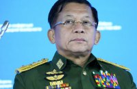Хунта М'янми скасувала надзвичайний стан, готуючись до грудневих виборів