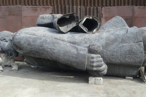ProZorro продает два памятника Ленину