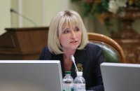 Ирина Луценко предлагает вернуть пенсии жителям оккупированного Донбасса