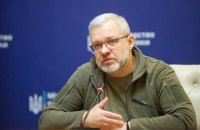Галущенко: Німеччина може надати Україні доступ до закритих енергетичних об'єктів