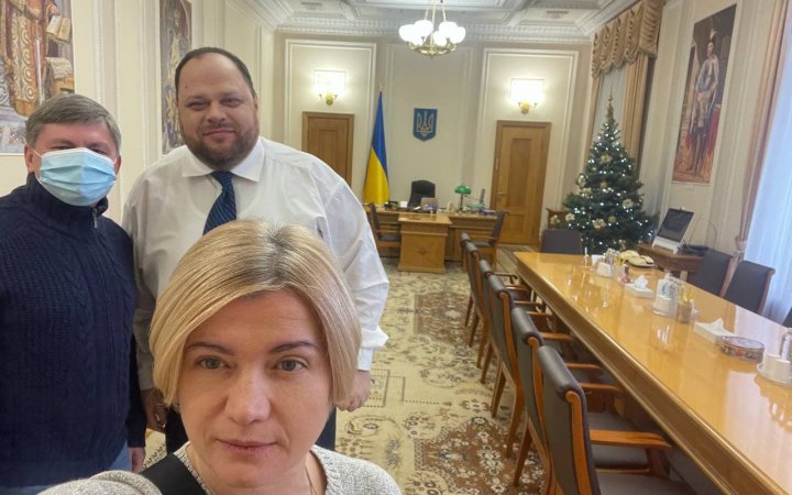 Стефанчук відкинув звинувачення «ЄС» про блокування відрядження Порошенка і оприлюднив скріни документів