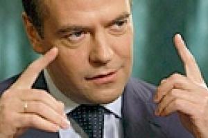 Дмитрий Медведев: "Мы сейчас пьем больше, чем в 90-е годы"