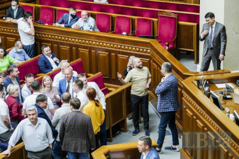 Профильный комитет Рады утвердил законопроект об олигархах ко второму чтению