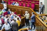 Профильный комитет Рады утвердил законопроект об олигархах ко второму чтению