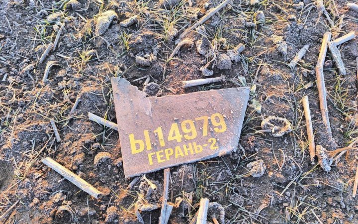 Румунія викликає російського посла через дрони РФ на своїй території