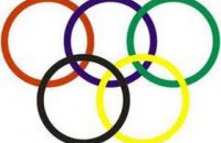 WSJ назвала возможную столицу Олимпиады-2024
