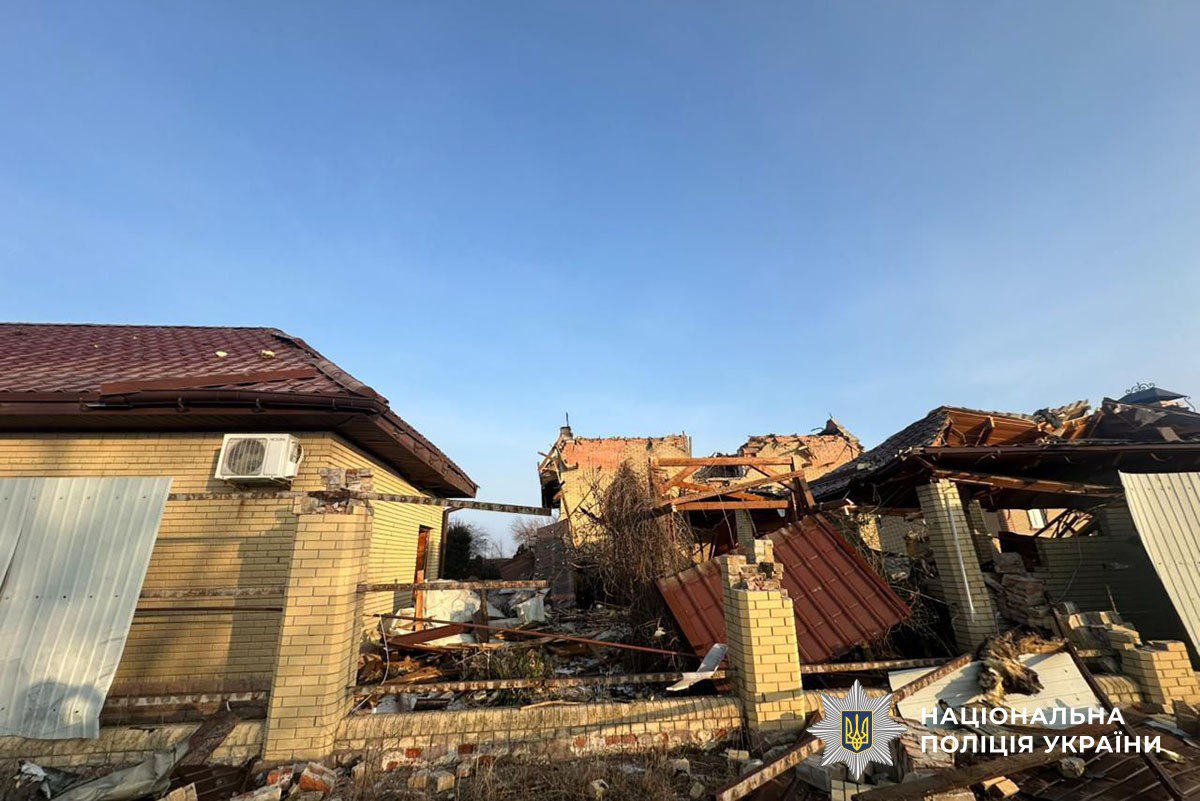 Наслідки російської атаки у Донецькій області