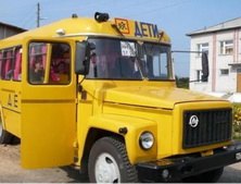 В Днепропетровской области проверят школьные автобусы