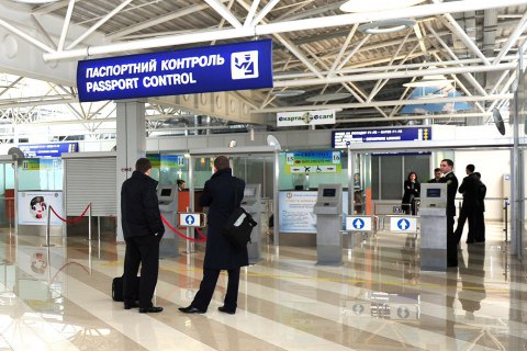 У Борисполі з підробленими паспортами затримали громадян Іраку й Туреччини
