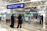 В Борисполе с поддельными паспортами задержали граждан Ирака и Турции