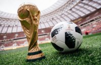 ФІФА відсторонила росіян від роботи з допінг-пробами на ЧС-2018