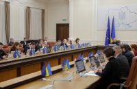 Уряд звільнив першого заступника Умєрова і двох заступників Ляшка