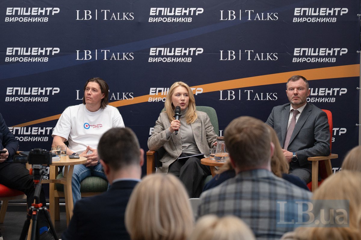  Артур Міхно, Юлія Жовтяк, Віталій Кіндратів 