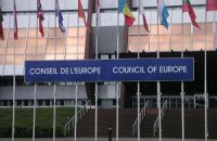 ​Совет Европы намерен отправить мониторинговую миссию в Крым