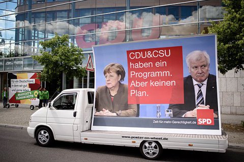 Німецька контррозвідка заявила про загрозу втручання Росії у вибори
