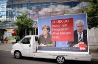 Німецька контррозвідка заявила про загрозу втручання Росії у вибори