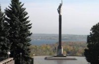 Первые новостройки в Днепропетровске появятся возле памятника Славы