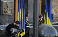 Украина не отреагирует на претензии Европы, - источник в АП