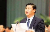 Си Цзиньпин: миру нужны стабильные отношения между Китаем и США