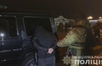 В Одессе задержали вооруженного криминального "авторитета"