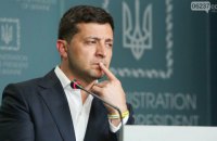 Зеленский призвал нардепов принять антикоррупционную стратегию