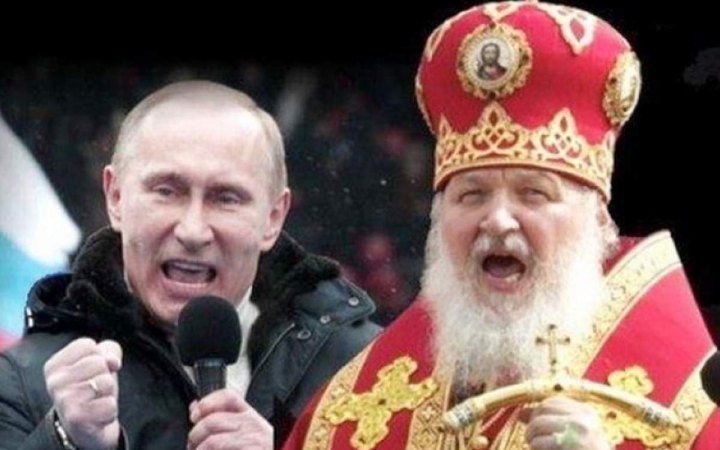 ГУР оприлюднило список про служителів РПЦ, які проповідують доктрину “русского мира”