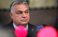 Угорщина заблокувала виділення 50 мільярдів євро для України. Чому і що буде далі?