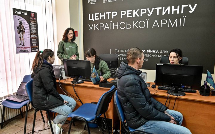 В Україні відкрили другий рекрутинговий центр для ЗСУ