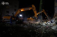 Ізраїль засудив російські удари по житлових районах Києва