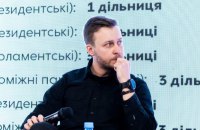 Лозинський: відмова від спецдільниць для військових на лінії розмежування означатиме позбавлення їх права голосу