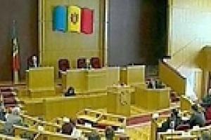 Новый состав парламента Молдавии собрался на первое заседание