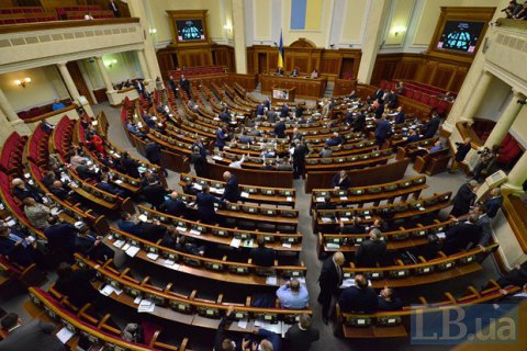 Профільний комітет Ради забракував конфіскацію грошей Януковича