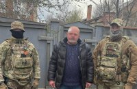 У Слов’янську затримали 55-річного безробітного за підозрою у коригуванні ударів ворога