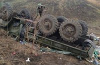 Днепропетровские десантники по дороге в Киев попали в ДТП: три человека погибли, 8 - в реанимации