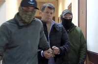 МЗС висловило Росії протест у зв'язку із затриманням Сущенка