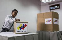 В Венесуэле начались выборы Конституционной ассамблеи