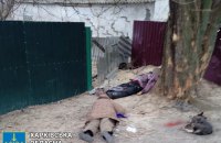 На Харківщині чоловік загинув від обстрілу росіян