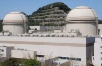 Власти Японии признали АЭС "Сэндай" безопасной