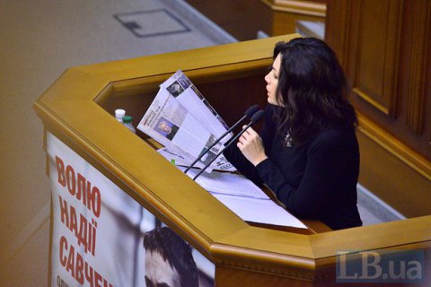 Сюмар: правительство должно дать политическую оценку торможению конфискации активов Януковича