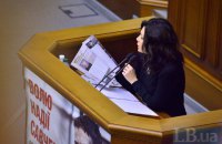 Сюмар: уряд повинен дати політичну оцінку гальмуванню конфіскації активів Януковича