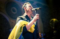 Друга Ріка в Києві. ФОТО