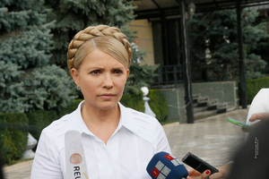 Тимошенко просить Порошенка ветувати закони про спецстатус Донбасу та амністію