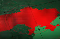 Уряд Угорщини змінив відеоролик − тепер без “російського” Криму