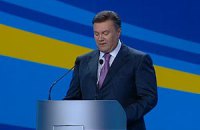 Комісія з питань моралі закликає Януковича ветувати "мовний" закон