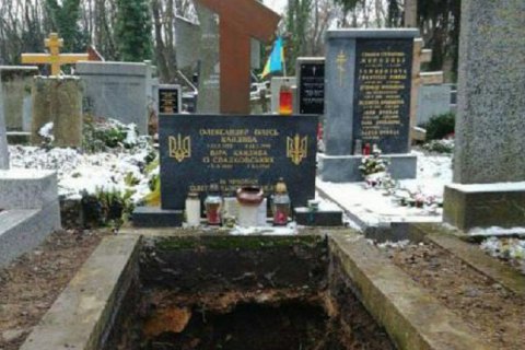 ІНП: понад 250 тис. поховань видатних українців за кордоном можуть ліквідувати