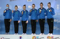 Жіноча збірна України вперше в історії стала чемпіоном Європи зі спортивної гімнастики
