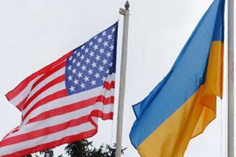 Посольство США порадило американцям негайно залишити Україну