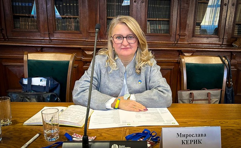 Голова Українського дому Мирослава Керик 