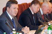Янукович "чикнет" коррупцию "каленым железом"